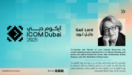 ICOM 2025 Gail Lord